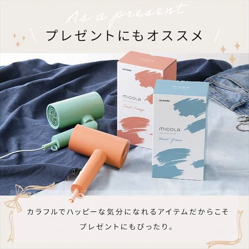 MiCOLA �C�I���h���C���[ �X�^���_�[�h���f�� �y�� HDR-M102-D �R�[�����I�����W_11