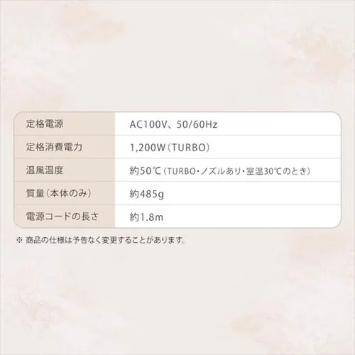 MiCOLA �C�I���h���C���[ �X�^���_�[�h���f�� �y�� HDR-M101-P �s���N_17