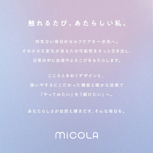 MiCOLA �C�I���h���C���[ �X�^���_�[�h���f�� HDR-M101 �S6�F_12