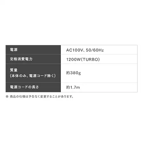 MiCOLA �C�I���h���C���[ �X�^���_�[�h���f�� HDR-M101 �S6�F_14