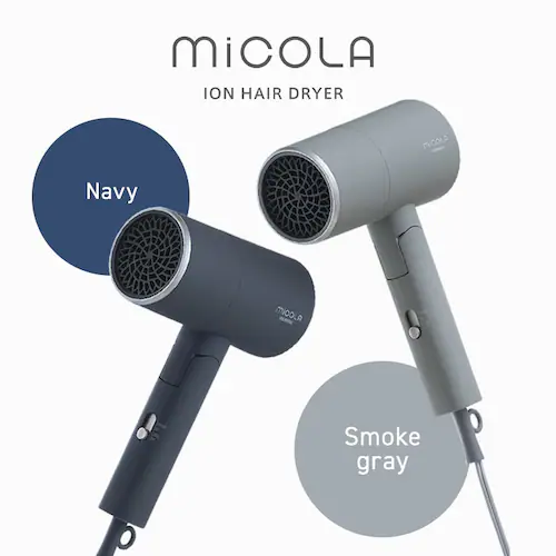 MiCOLA イオンドライヤー ダメージケアモデル 遠赤外線 イオンドライヤー HDR-M202-N ネイビー_10