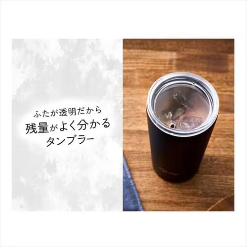 �^���u���[ 350ml �W�� �X�e�����X �ۗ� �ۉ� �g���x���[���b�h �}�C�{�g�� Cafe Days NCD-TLT350 �z���C�g_3