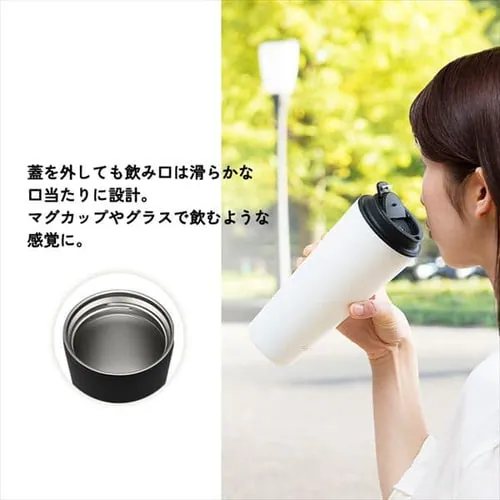 �^���u���[ 350ml �W�� �X�e�����X �ۗ� �ۉ� �g���x���[���b�h �}�C�{�g�� Cafe Days NCD-TLT350 �z���C�g_14