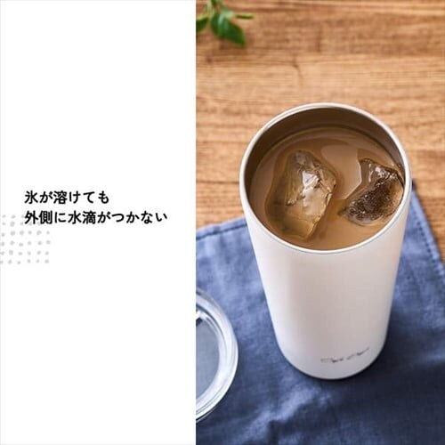 �^���u���[ 470ml �W�� �X�e�����X �ۗ� �ۉ� �}�C�{�g�� Cafe Days NCD-L470 �z���C�g_12