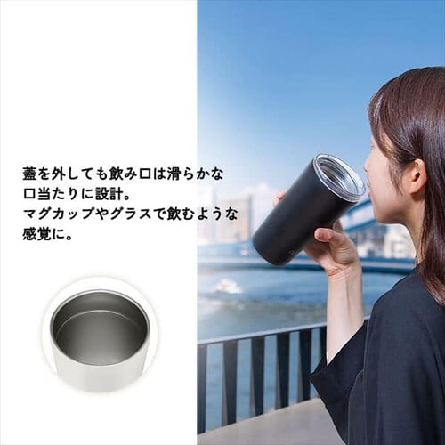 �^���u���[ 470ml �W�� �X�e�����X �ۗ� �ۉ� �}�C�{�g�� Cafe Days NCD-L470 �z���C�g_14