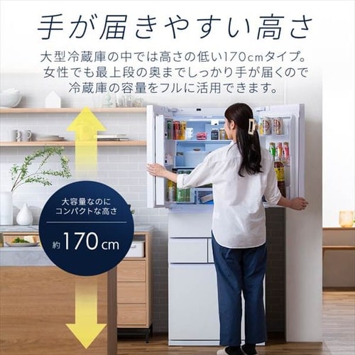 設置無料】 冷蔵庫 453L カメラ付き 自動霜取り 大容量冷凍室132L