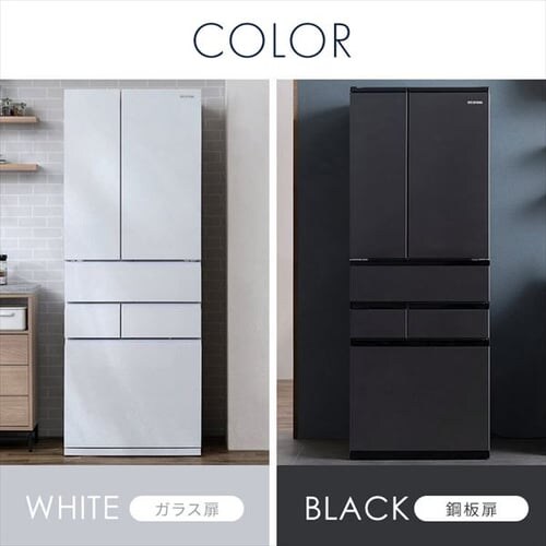 �y�ݒu�����z �①�� 453L �J�����t�� ��������� ��e�ʗⓀ��132L �X�g�b�N�A�C �t�����`�h�A ��68.5cm IRSN-C45A-B �u���b�N�y������s�z_19