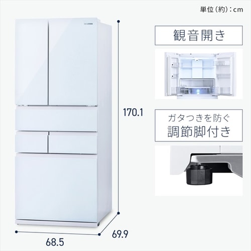 設置無料】 冷蔵庫 453L カメラ付き 自動霜取り 大容量冷凍室132L