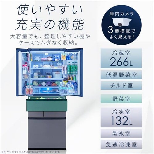 6584【極美品】アイリスオーヤマ 冷蔵庫 503L IRGN-C50A アイリスオーヤマ 大型冷凍冷蔵庫 503L ホワイト IRGN-C50A-W 1台