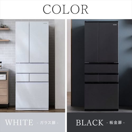アウトレット品】【設置無料】 冷蔵庫 503L カメラ付き 自動霜取り 大