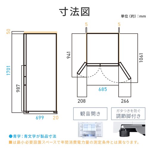 �y�ݒu�����z �①�� 503L �J�����t�� ��������� ��e�ʗⓀ��132L �X�g�b�N�A�C �t�����`�h�A ��68.5cm IRGN-C50A-W �z���C�g�y������s�z_19