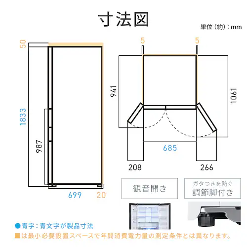 �y�ݒu�����z �①�� 503L �J�����t�� ��������� ��e�ʗⓀ��132L �X�g�b�N�A�C �t�����`�h�A ��68.5cm IRGN-C50A-W �z���C�g�y������s�z_20