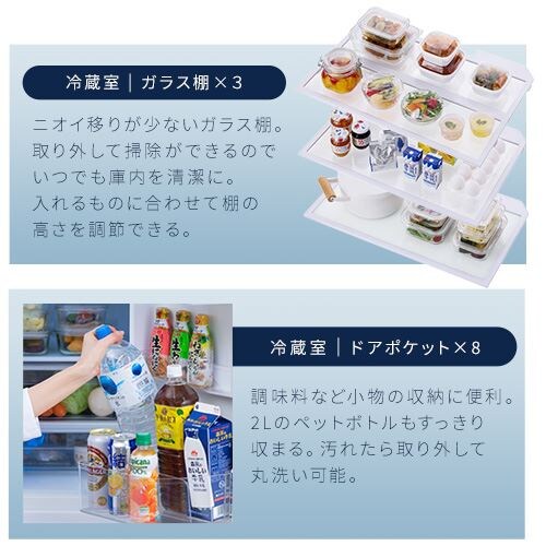 �y�ݒu�����z �①�� 503L ��������� ��e�ʗⓀ��132L �t�����`�h�A ��68.5cm IRGN-50A-W �z���C�g�y������s�z_6