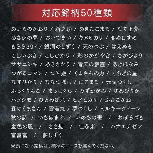 ���ъ� 3�� ����IH 50�������� RC-PDA30-B �Ɍ��Ί� �u���b�N_7