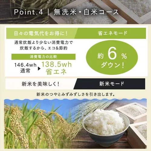 ���ъ� 3�� ����IH 50�������� RC-PDA30-B �Ɍ��Ί� �u���b�N_14