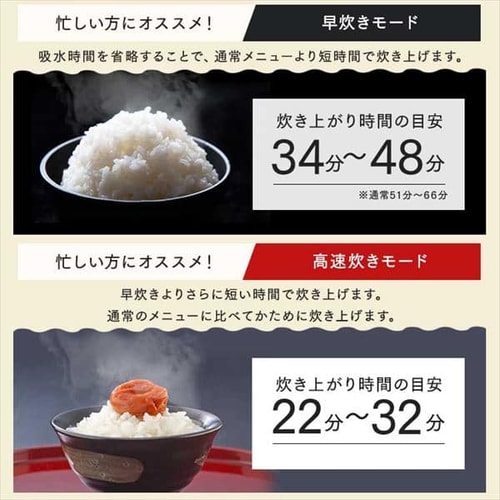 炊飯器 3合 圧力IH 50銘柄炊き RC-PDA30-B 極厚火釜 ブラック H100890