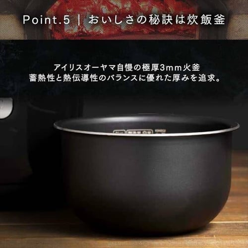 炊飯器 3合 圧力IH 50銘柄炊き RC-PDA30-B 極厚火釜 ブラック H100890 炊飯器 3合 圧力IH 50銘柄炊き RC-PDA30-B 極厚火釜 ブラック H100890