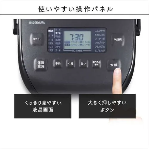 炊飯器 5.5合 圧力IH 50銘柄炊き RC-PDA50-B 極厚火釜 ブラック_17