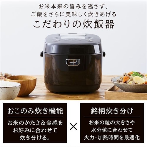 炊飯器 5.5合 IH 50銘柄炊き RC-IKA50-W 極厚火釜 ホワイト H100897