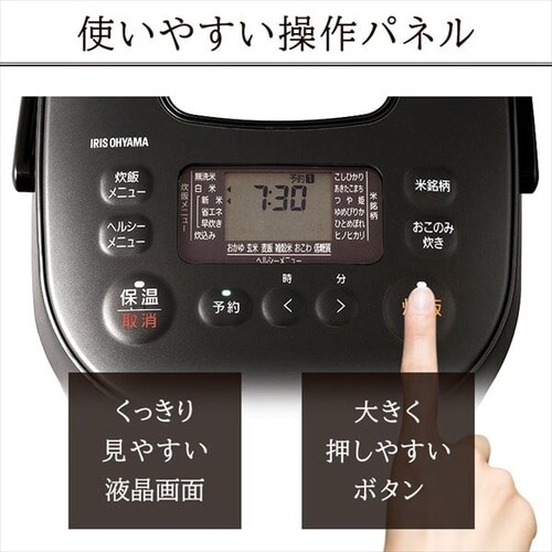 炊飯器 5.5合 IH 50銘柄炊き RC-IKA50-W 極厚火釜 ホワイト 【前払い