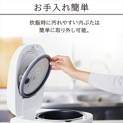 炊飯器 5.5合 IH 50銘柄炊き RC-IKA50-W 極厚火釜 ホワイト H100897