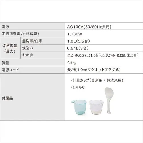 炊飯器 5.5合 IH 50銘柄炊き RC-IKA50-W 極厚火釜 ホワイト _18