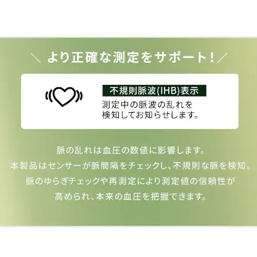 ��r�������v BPU-101_7