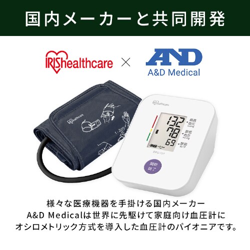 ��r�������v BPU-101_8