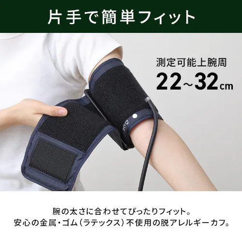 ��r�������v BPU-101_9