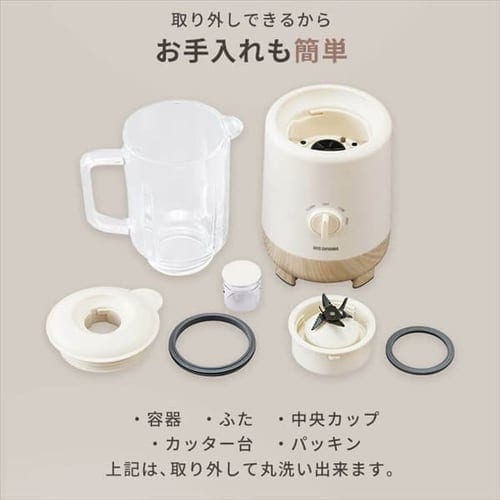 ミキサー 1000ml 氷対応 IJM-S101-C アイボリー H100903 │アイリス