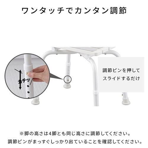 �ؒ��V�����[�`�F�A �w���� WSCS-650 �z���C�g_7