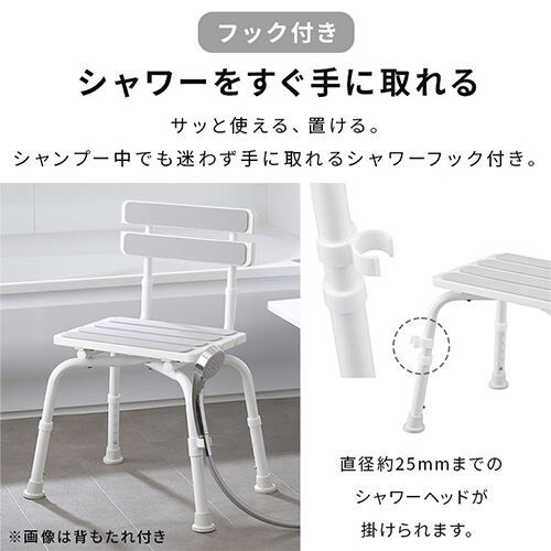 �ؒ��V�����[�`�F�A �w���� WSCS-650 �z���C�g_9