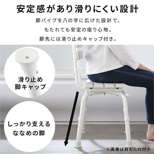 �ؒ��V�����[�`�F�A �w���� WSCS-650 �z���C�g_11