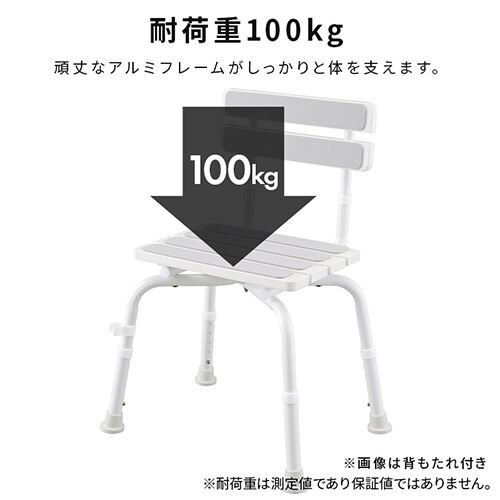 �ؒ��V�����[�`�F�A �w���� WSCS-650 �z���C�g_13