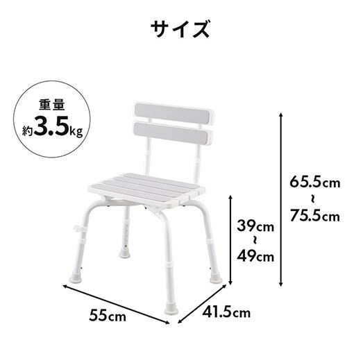 �ؒ��V�����[�`�F�A �w���� WSCS-650 �z���C�g_16