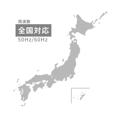 電子レンジ 17L ターンテーブル IMB-T178-W ホワイト_10