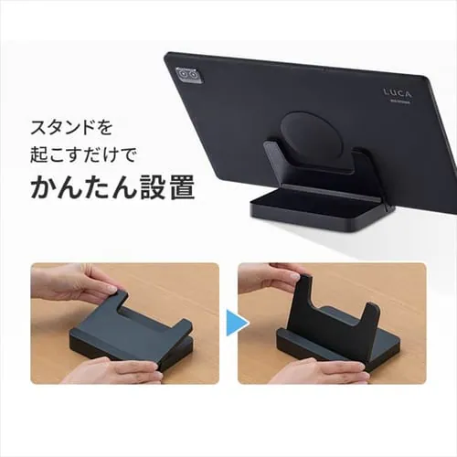 タブレット 15.6インチ LUCA TM152M8N1-B_8