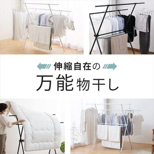 �ȒP�g���X�^�C�������� STMX-920 �S2�F_2