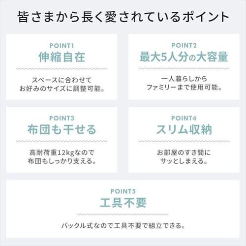 �ȒP�g���X�^�C�������� STMX-920 �S2�F_5