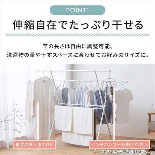 �ȒP�g���X�^�C�������� STMX-920 �S2�F_6