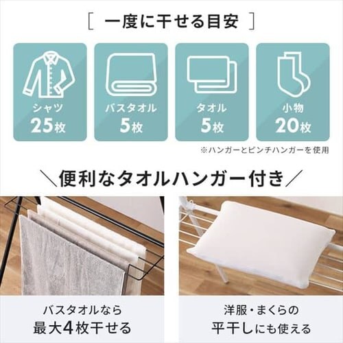 �ȒP�g���X�^�C�������� STMX-920 �S2�F_9