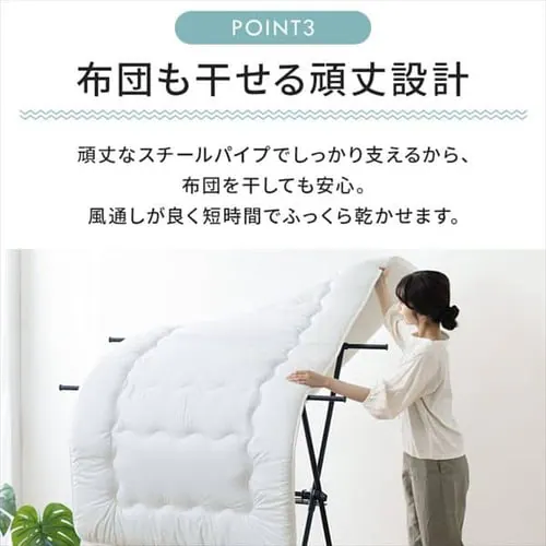 �ȒP�g���X�^�C�������� STMX-920 �S2�F_10