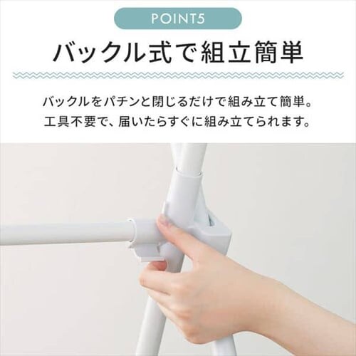 �ȒP�g���X�^�C�������� STMX-920 �S2�F_13