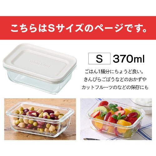 �ϔM�K���X�e�� TGS-S �S3�F_11