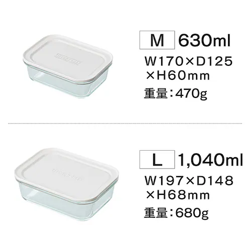保存容器 耐熱ガラス Mサイズ 630ml TGS-M ホワイト_14