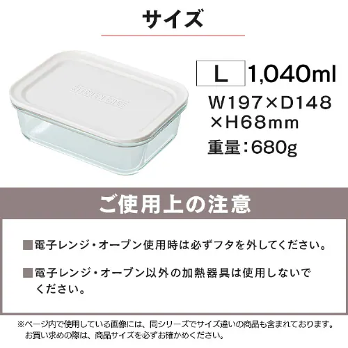 �ϔM�K���X�e�� TGS-L �S3�F_16