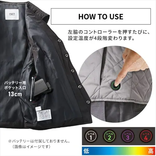 キルティングビジネスヒートベスト FC22600 全4サイズ 全3色_4