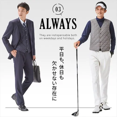 キルティングビジネスヒートベスト FC22600 全4サイズ 全3色_7