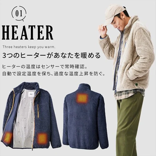 ヒートベスト ボア ブルゾン Lサイズ FC22601-NVL ネイビー_2