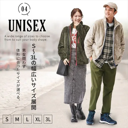 ヒートベスト ボア ブルゾン Lサイズ FC22601-NVL ネイビー_8